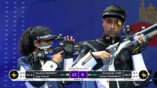 Highlights 10m Air Rifle Mixed Team Junior Final  LimaPER ISSF JUNIOR WORLD CHAMPIONSHIP24 [upl. by Parsons]