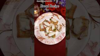 YUMMY amp EASY SNACKS RECIPE  IFTAR RECIPES  NEW IFTAR RECIPES  BEST IFTAR RECIPES  RAMDAN SPICAL [upl. by Burtie161]