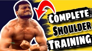 Complete Shoulder Training [upl. by Iorgo]