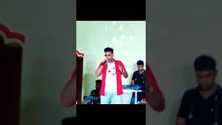 Aaj ai din taka bandhighlights musical group covered by Kumar sanjit 7076482153 musicalgroup [upl. by Niasuh]