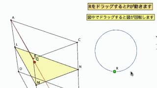 静岡県高校入試2014年度 数学 [upl. by Retloc]