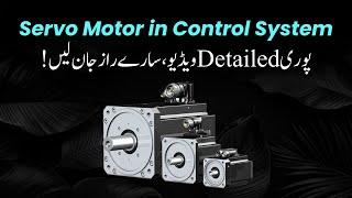 All Secrets Revealed Why Servo Motor is Important in Control System  Facilitators Plus [upl. by Riabuz426]