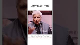 Badi raunak thi is ghar mein  Javed Akhtar  aashiqaaneurdu urdu poetry shayari viralshorts [upl. by Maro734]