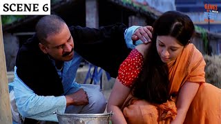 Gangs Of Wasseypur  Part 1  Scene 6  Gangs of वासेपुर  Manoj Bajpayee  Viacom18 Studios [upl. by Damicke]