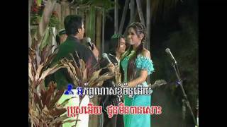 Khmer SongChan Euy KraOub Mles NaSoPheap amp SeyLaLinmp4 [upl. by Ardnasal542]