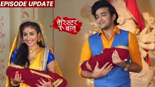 Barrister Babu  12th Nov 2021 Last Episode Update  Anirudh Aur Bondita Ka Akhri Message [upl. by Sands]