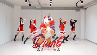 BVNDIT밴디트  quotDumbquot Dance Practice Christmas ver [upl. by Saxena]