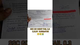 CRPF Durgapur 2024 SSC GD Hight Fail 03😭 [upl. by Nada]