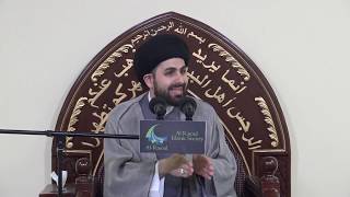 The World of Particles What Happened before we were Born  Sayed Mohammed Baqer AlQazwini [upl. by Nnayt]