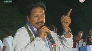 Guntur  YSRCP MLA Kona Raghupathi speech in Narasaraopet meeting  16th Dec 2016 [upl. by Irehc]