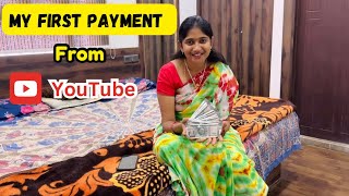 My First Payment From YouTube 🥰 అసలు మొత్తం ఎంత వచ్చింది ఈ money తో ఏమి చేయాలనుకుంటున్నాను 🤔 [upl. by Ynittirb]