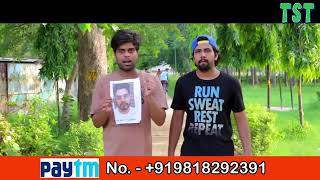 PAGAL DANDA WALA SERIAL KILLER PRANK  TST [upl. by Dewees838]