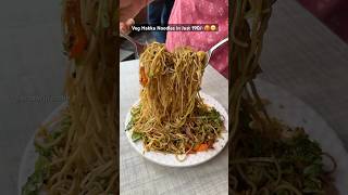 Veg Hakka Noodles in Just 190😋🥵 noodles noodlesrecipe recipe recipeoftheday foodblogindia [upl. by Udall]