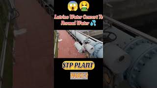 Full video in my channel stp sewagetreatment plants [upl. by Thibault189]