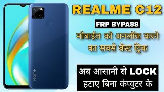 Realme C12 password unlock How to factory reset realme C12shortsrealme C12 Frp Bypass Solve tips [upl. by Nagey258]