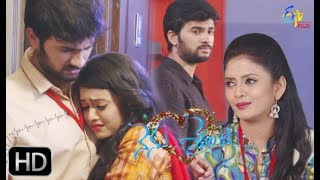 Nenu Sailaja  15th March 2019  Full Episode 05  ETV Plus [upl. by Corwin220]