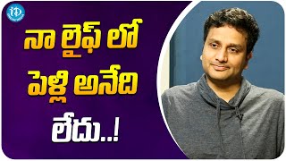 Actor Srinivas Avasarala About Marrige  Srinivas Avasarala Latest interview  iDream Media [upl. by August479]