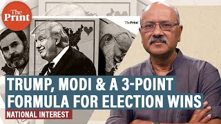 3point formula for sweeping elections Trump has it Modi had it Rahul still searching [upl. by Eeryk]