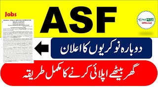 ASF Inspector Jobs Application form 2024  ASF Inspector Syllabus  ASF Inspector 5year Past Papers [upl. by Hareehahs83]