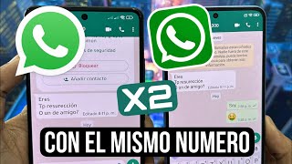 Cómo tener WhatsApp con el MISMO número en DOS CELULARES OFICIAL ✅ [upl. by Roth]