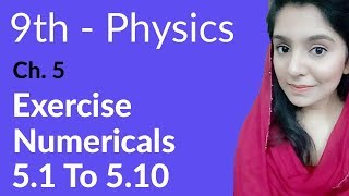 Matric part 1 Physics in Urdu Exercise Numerical 51 to 510ch 5 Gravitation  9th class Physics [upl. by Eenimod]