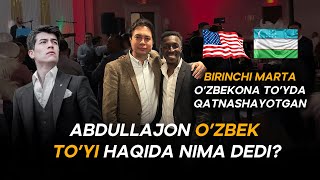 Amerikadagi Va Ozbekistondagi Ozbek Toylarining Qanday Farqi Bor [upl. by Brawner]