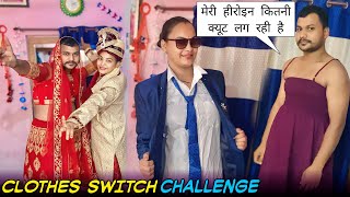 Clothes switchup challenge with wife  wardrobe exchange Challenge  Hilarious Reaction [upl. by Adnauqal792]