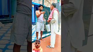 Kaka betwa se comedy Jindal Kaka comedy short video comedy story [upl. by Oakman145]