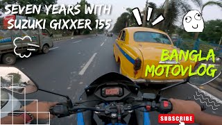 আমার Gixxer এর সাত বছর পূর্ণ হল  Seven Years Later  LongTerm Ownership Review Suzuki Gixxer SF [upl. by Aneen562]