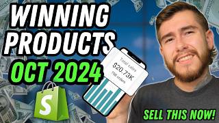 Top 5 Winning Products To Sell NOW October 2024  Shopify Dropshipping Trends [upl. by Bonnes]