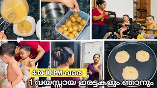 മല്ലികെട്ടൽ എന്നാ ഇതാണ് 😵‍💫 ശെരിക്കും ഇരട്ടകുട്ടികളുടെ അമ്മയുടെ 4 to 10 PM Routine newborn twins [upl. by Suirauqram]