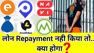 Kreditbee loan repayment nhi kiya to  Navi Loan repayment nhi kiya Kisst Dhani Rufilo Money View [upl. by Belier]