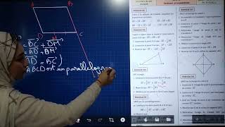 Vecteurs et translations تصحيح سلسلة تمارين مهمة [upl. by Rasure]