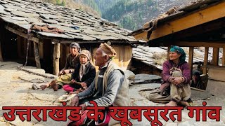 Travel by uttarakhand  Beautiful views of the village  rural life in Himalaya [upl. by Comyns]