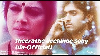 Theerathe Neelunne Full Song Thira Malayalam2013 unofficial song video [upl. by Janus]