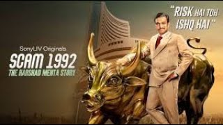 Scam 1992 Full Movie 2020  Pratik Gandhi Shreya Dhanwanthary  Scam 1992 Webseries Facts amp Review [upl. by Joye]