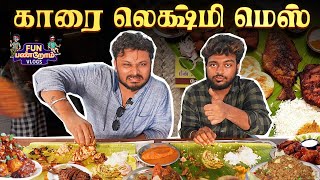 காரை லெக்ஷ்மி மெஸ்   Fun Panrom Vlogs  VJ Siddhu  Harsath Khan  Blacksheep [upl. by Ayotal921]