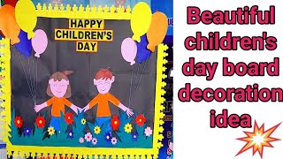 beautiful childrens day board decoration ideachildrens day boardchildrens day notice board idea [upl. by Meggs66]