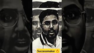 Gagan Pratap sir motivation shorts motivation [upl. by Omissam]