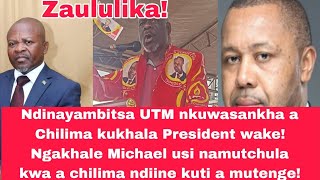 KAMBALA WAULULA ZAMBIRI MU INTERVIEW IYI KOMA ACHINA KABAMBE UDINDO AUNUKHA [upl. by Rosabella]