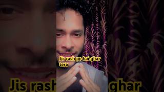 Jis raah pe hai ghar tera bollywood song music arijitsingh humblemusic bollywoodtunes love [upl. by Shoshanna]