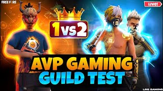 FREE FIRE LIVE GUILD TEST CUSTOM ROOM  GUILD TEST FF LIVE  LIMITED SPACE IN GUILD [upl. by Albina]