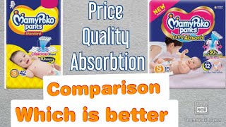 Mamy poko pants standard vs extra absorb In Hindi [upl. by Durstin420]