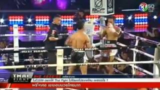 Saenchai vs Phal Sophorn KO Highlight [upl. by Vivyan]