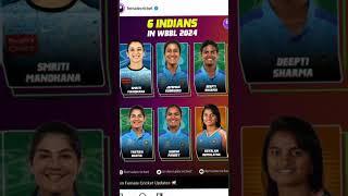 Top players are Unsold in WBBL🙂cricket songwbblviralvideoindiafemalecricket newsong rap ipl [upl. by Milla]