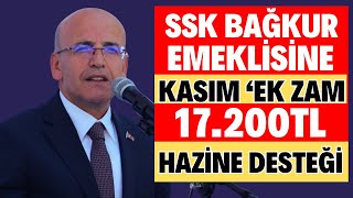 SSK BAĞKUR 4A4B4C EMEKLİ MAAŞLARINA YENİ EK ZAM MAAŞ TABLOSU DUL YETİM ARTIŞLARI VE YENİ EK ZAM [upl. by Lassiter248]