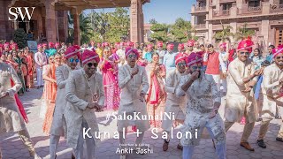 Bride’s family welcoming the Groom amp the Baraat with a cute Rajasthani dance  SaloKunalNi JamaiSa [upl. by Lertnahs649]