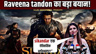 Raveena Tandon’s Shocking Revelation on Salman Khan’s The Sikandar Huge statement [upl. by Kimitri881]