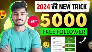 Instagram Follower Kaise Badhaye  Instagram Par Followers Kaise Badaye  Get instagram followers [upl. by Ahseem379]