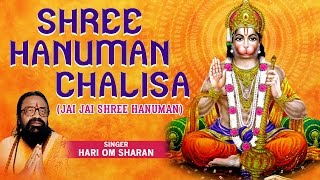 Shree Hanuman Chalisa Hanuman Bhajans By Hariom Sharan I Full Audio Songs Juke Box [upl. by Leirej]